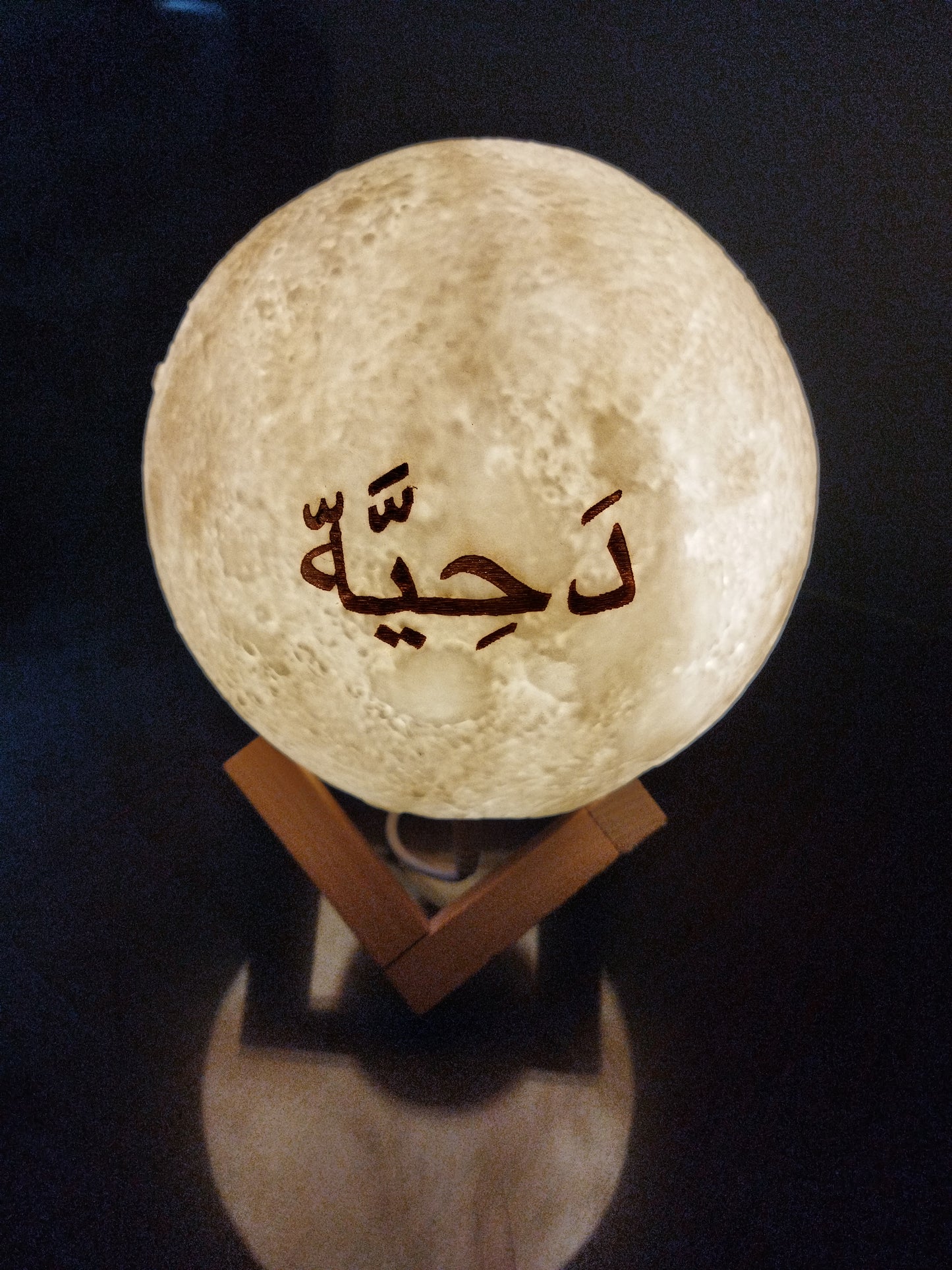 Customized Moon Lamp